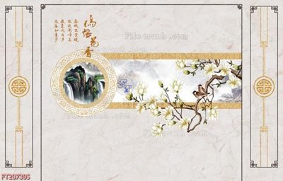 File gốc File in tranh tường 3D FT207305 (vector) cho in ấn