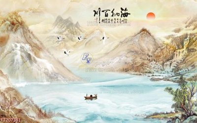 Download file gốc File in tranh tường 3D FT207381 (dùng cho in ấn)