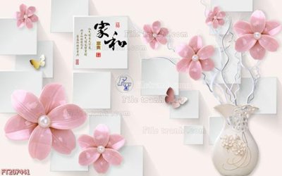 Download file gốc File in tranh tường 3D FT207441 (in lụa) tranh 3D