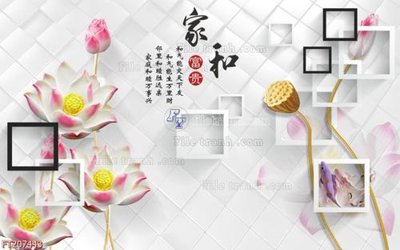 File ảnh File in tranh tường 3D FT207443 (gốc) in poster