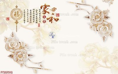 File tranh PSD File in tranh tường 3D FT207542 chất lượng cao