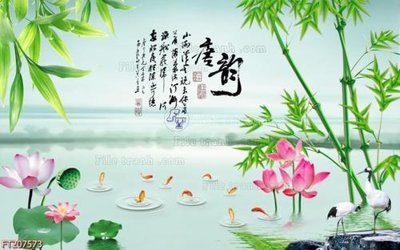 Download file gốc File in tranh tường 3D FT207573 (in lụa) nghệ thuật