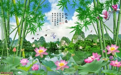 Download file File in tranh tường 3D FT207578 (chuẩn in) File in tranh tường 3D FT207578