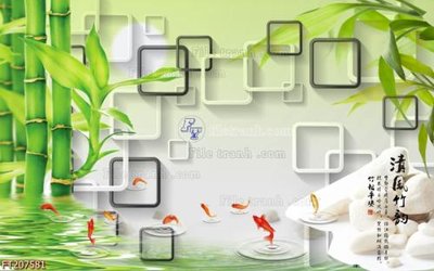 File in mica File in tranh tường 3D FT207581 (bản gốc) làm vách ngăn