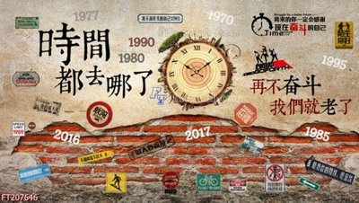 File tranh File in tranh tường 3D FT207646 (ảnh gốc) độ nét vượt trội