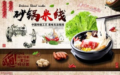 File gốc File in tranh tường 3D FT207651 (ảnh chi tiết) để in ấn