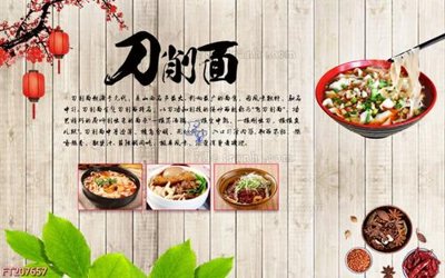 File tranh File in tranh tường 3D FT207657 (ảnh gốc) sắc nét hoàn hảo