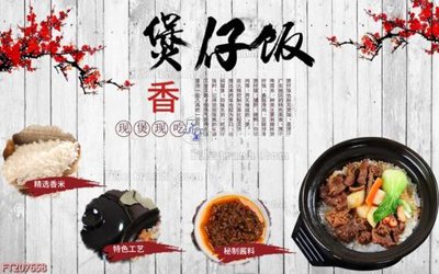 Tải file tranh File in tranh tường 3D FT207658 (gốc) tại Filetranh.com