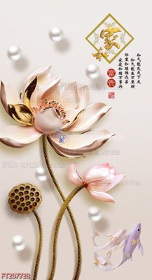 Tải file gốc File in tranh tường 3D FT207728 (để in lụa)