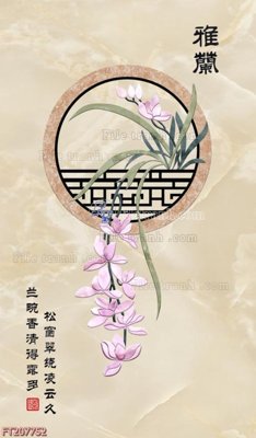 Tải file File in tranh tường 3D FT207752 (ảnh gốc) in gạch 3D