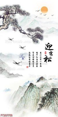 File gốc in mica File in tranh tường 3D FT207758 chất lượng