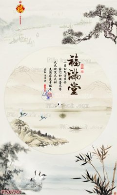 File tranh gốc in trần nhà File in tranh tường 3D FT207760 3D