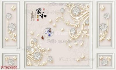 Download file tranh PSD File in tranh tường 3D FT207866 để chỉnh sửa
