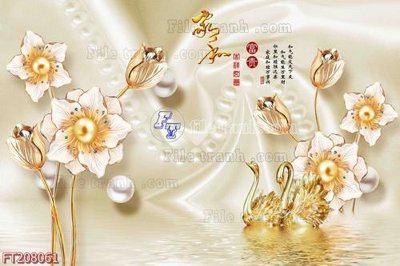 Tải về file gốc File in tranh tường 3D FT208061 (chuẩn in ấn)