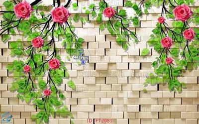 File PSD File psd tường quán cà phê FT2081 (nguyên bản) cho thiết kế