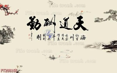 File tranh gốc File in tranh tường 3D FT208165 (bản quyền) file PSD