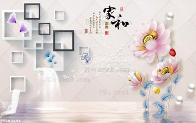 Tải xuống file tranh gốc File in tranh tường 3D FT208494 (PSD/TIFF)