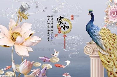 Tải file File in tranh tường 3D FT208495 (ảnh gốc) độ phân giải 300dpi