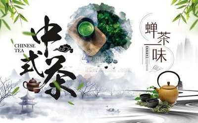 File ảnh File in tranh tường 3D FT208669 (gốc) trang trí khách sạn