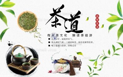 File tranh in trần File in tranh tường 3D FT208671 (ảnh gốc siêu nét)