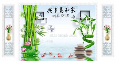 Tải file gốc File in tranh tường 3D FT208733 (bản PSD) gốc