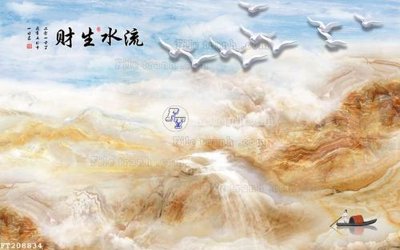 File gốc File in tranh tường 3D FT208834 (in lụa) trang trí tường