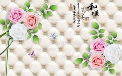 Download file tranh File in tranh tường 3D FT208939 (file gốc PSD)