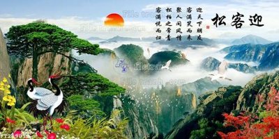 File ảnh gốc File in tranh tường 3D FT209013 (chuyên in mica)