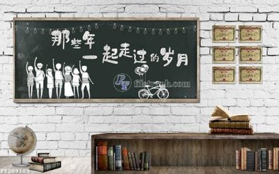 File in trần File in tranh tường 3D FT209103 (bản gốc) trời sao