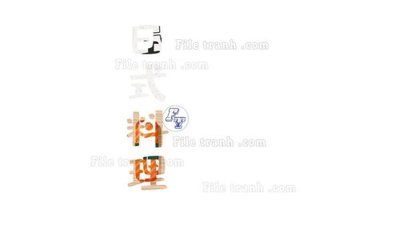 File PSD File in tranh tường 3D FT209108 (bản gốc) cho nhà in