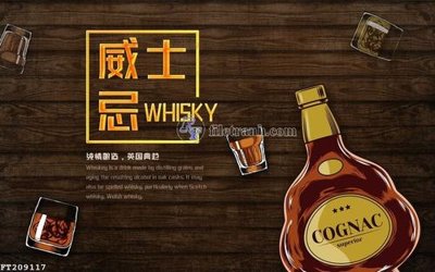 File in ấn chuyên nghiệp File in tranh tường 3D FT209117 (file gốc)