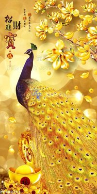 File in trần File in tranh tường 3D FT209161 (file gốc) xuyên sáng