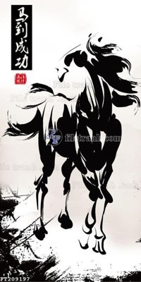 File ảnh File in tranh tường 3D FT209197 (gốc) trang trí khách sạn