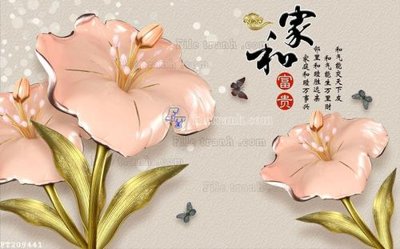 File PSD File in tranh tường 3D FT209441 (nguyên gốc) chất lượng cao
