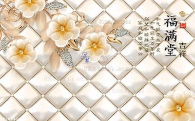 File tranh trang trí File in tranh tường 3D FT209476 (tải file gốc)