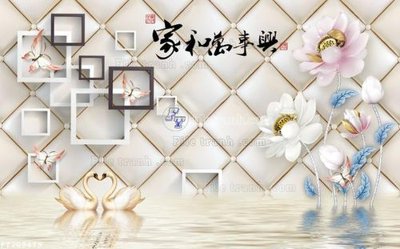 File gốc File in tranh tường 3D FT209479 (bản quyền) cho in ấn