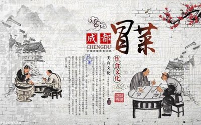 Tải file File in tranh tường 3D FT209538 (ảnh gốc) 300dpi File in tranh tường 3D FT209538