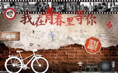 Tải file File in tranh tường 3D FT209543 (ảnh gốc) in tranh kính