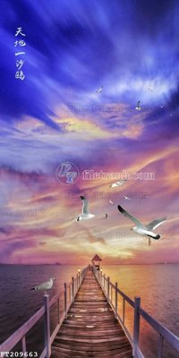 File gốc File in tranh tường 3D FT209663 (trang trí) phòng trẻ em