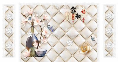 Tải file gốc File in tranh tường 3D FT209931 (in tráng gương) cao cấpFile gốc File in tranh tường 3D FT209931 (in ấn) phiên bản độc quyền