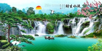 File gốc File in tranh tường 3D FT209992 (trang trí) phòng làm việc