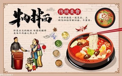 File gốc File in tranh tường 3D FT210067 (in ấn) không giới hạn