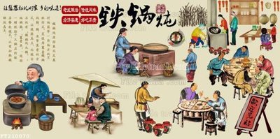 File in trần File in tranh tường 3D FT210070 (bản gốc) mây trời