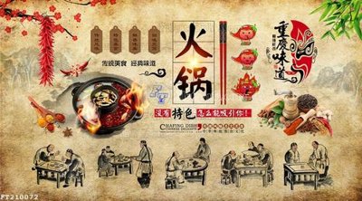 File gốc in mica File in tranh tường 3D FT210072 chất lượng