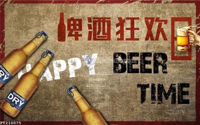 File in trần File in tranh tường 3D FT210075 (file gốc) phong thủy