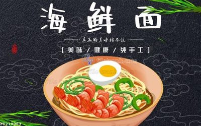 File PSD File in tranh tường 3D FT210083 (bản gốc) cho nhà in