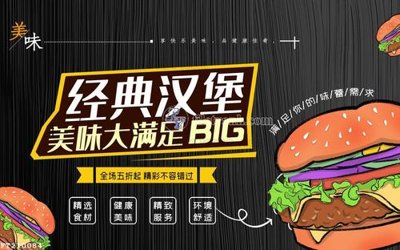 Tải file File in tranh tường 3D FT210084 (gốc) in ấn ngay lập tức