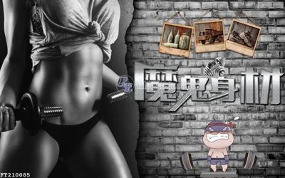 Download file ảnh gốc File in tranh tường 3D FT210085 để in ấn