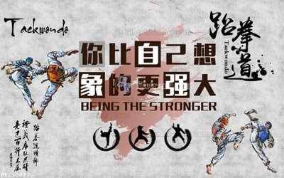 File tranh in trần File in tranh tường 3D FT210087 (ảnh gốc siêu nét)