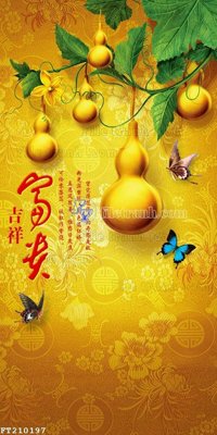 File in lụa File in tranh tường 3D FT210197 (hoa văn) File in tranh tường 3D FT210197